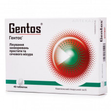 Gentos tablets No. 40