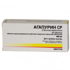 Agapurin SR of 400 mg N20 of a tablet