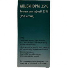 Albunorm of 25% solution for infusions on 250 g/l, 50 ml