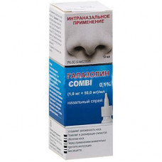 Kombi Halazolinum spray nasal 1 mg + 50 mg, 10 ml