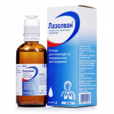 Lazolvan solution for inhalations and oral administration, 15 mg / 2 ml, 100 ml