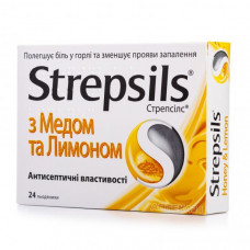 Strepsils lollipops for a throat with honey and a lemon, 24 pieces.