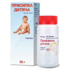 Children's powder, 50 g - Vitamins