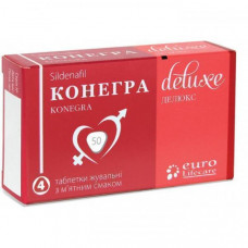 Konegra Delux chewable tablets on 50 mg, 4 pieces + Konegra Delux chewable tablets on 50 mg, 4 pieces. (Stock 1+1)