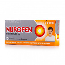 Tablet nurofen on 200 mg, 8 pieces.