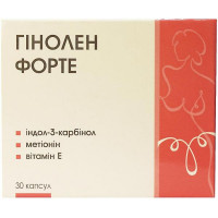 Гинолен Форте капсулы по 400 мг, 30 шт.