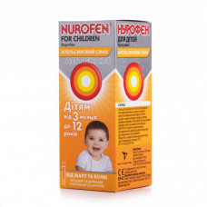 Nurofen for children suspension with an orange flavor of 100 ml