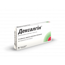 Дексалгин таблетки обезболивающие по 25 мг, 10 шт.