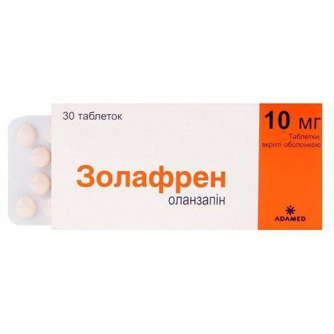 Zolafren of a tablet on 10 mg, 30 pieces.