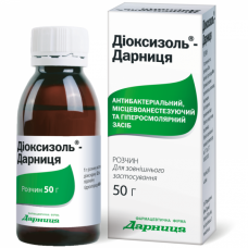 Dioksizol antibacterial solution, 50 g