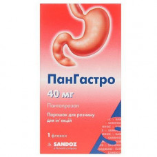 PanGastro powder for solution for injections, 40 mg, 1 bottle