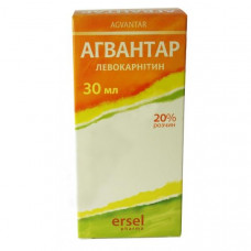 Agvantar solution for oral use of 20%, 30 ml