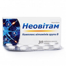 Neovitam of a tablet, 30 pieces.