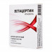 Vitatsertin solution for injections of 2 ml No. 5 