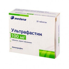 Tablet ultrafastinum on 100 mg, 20 pieces.