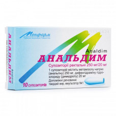 Analdim of a candle of 250 mg / 20 mg No. 10