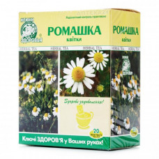 Camomiles flowers in the filter software packages of 1.2 g, 20 pieces - Health Keys