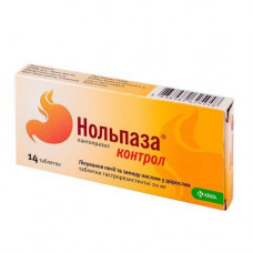 Nolpaza Control of a tablet on 20 mg, 14 pieces.