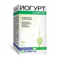 Capsule Comfort yogurt for regulation of intestinal microflora, 30 pieces.