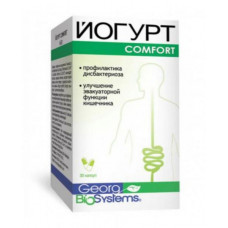 Йогурт Comfort капсулы для регулирования микрофлоры кишечника, 30 шт.