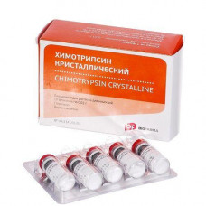 Chymotrypsin crystal lyophilisate for preparation of solution for injections on 0.01 g, 10 pieces.