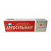 Argosulfan cream of 2%, 40 g