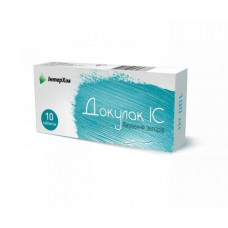 Dokulak _s tablets for treatment of constipations coated on 100 mg, 10 pieces.