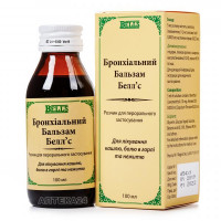 Bronchial Bells balm syrup for cough of 100 ml