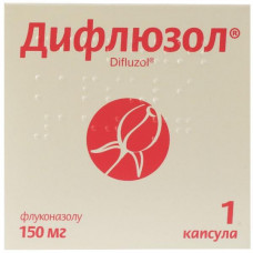 Capsule difluzol on 150 mg, 1 piece.