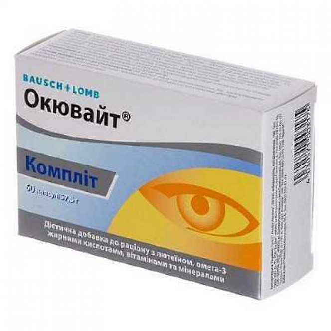 Okyuvayt Komplit dietary additive for normalization of sight, the capsule, 60 pieces.