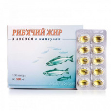 Fish oil dietary additive, capsules on 500 mg, 100 pieces.