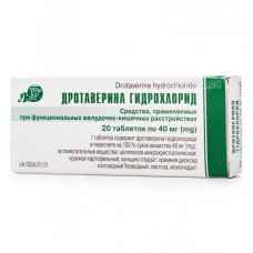 Drotaverinum hydrochloride of a tablet of 40 mg No. 20