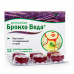 Bronchial tube the Veda grass lollipops with taste of blackcurrant, 12 pieces.