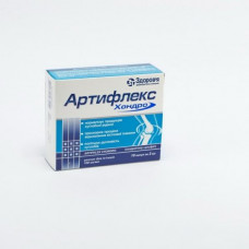 Artiflex Hondro solution for injections on 100 mg/ml, in ampoules on 2 ml, 10 pieces.