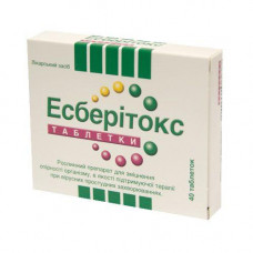 Esberitoks tablets for support of immunity on 3.2 mg, 40 pieces.