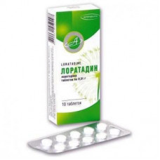 Loratadin of a tablet on 10 mg, 100 pieces.