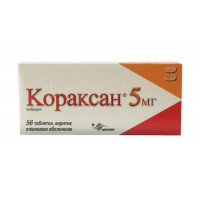 Koraksan of 5 mg of N56 of a tablet