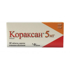 Koraksan of 5 mg of N56 of a tablet