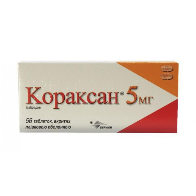 Koraksan of 5 mg of N56 of a tablet