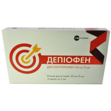 Depiofen solution for injections on 2 ml in ampoules, 50 mg / 2 ml, 5 pieces.