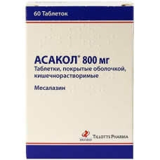 Asakol of 800 mg No. 60 of a tablet