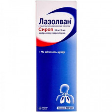 Lazolvan cough and cold syrup with strawberry and creamy taste, 30 mg / 5 ml, 200 ml