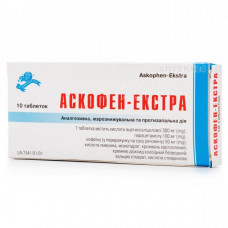 Askofen-Ekstra tablets No. 10