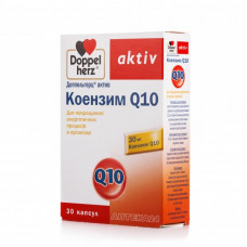 Doppelgerts Aktiv Coenzyme Q10 of the capsule of 30 pieces.