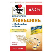 Доппельгерц Актив Женьшень + В-витамины + Цинк капсулы, 30 шт.