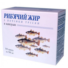 Fish oil from cod liver in capsules on 500 mg No. 100