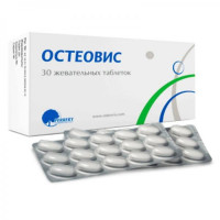 Osteovis dietary additive in musculoskeletal system diseases, chewable tablets, 30 pieces.