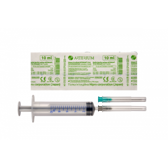 The syringe disposable sterile two-component with 2 needles on 10 ml - Arterium