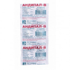 Andipal-V tablets, 20 pieces - Monfarm