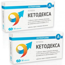 Ketodeksa of a tablet on 25 mg, 10 pieces.